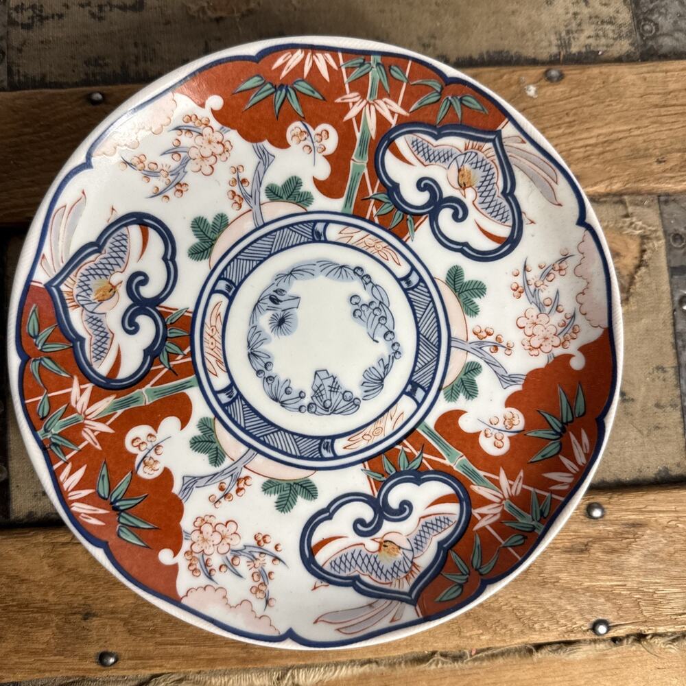 Vintage Heirloom Fine China by Neiman Marcus 7.5” Plates - Made in Japan